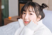 如何克服以太的自卑心理？（挑战内心的恐惧，勇敢追求爱情）