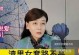 揭穿渣男套路（学会这三招，让你远离渣男困扰）