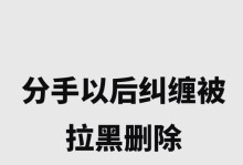 如何成功挽回失去的爱情？（挽回过程中需要注意的事项）