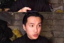 女友是否爱我？（我是不是想太多了？）