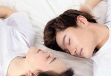 如何挽回冷淡的前男友心（学会正确的方法，重燃爱情之火）