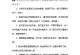 如何用短信挽回女友？（15条短信让你重获女友芳心）