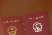 如何忘记一个爱的人并继续前行？（放下不舍，迎接新生活。）