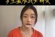 男生怎么追女生？（寻找女友的正确方法与技巧，成功在望！）