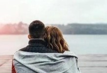 挽回男友的绝招（教你如何用真情打动男友的心，让他重新爱上你！）