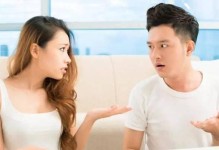 婚姻的经营思想（如何经营婚姻，让爱长久）
