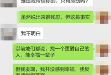 老公提出离婚该怎么办？（应对老公提离婚的10个方法，如何让婚姻得以挽救）