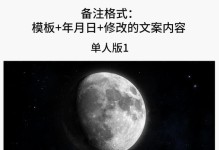 如何挽回女友的高级方法及文案技巧（教你一招迅速挽回女友的实战心理学）