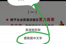 用文字述说那不可挽回的心（无法挽回的爱，深藏心中的痛楚）