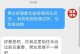 男友有了新女友，该如何挽回？（当男友拉黑我后，还有什么希望？）