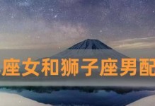如何用白羊男的方法挽回水瓶女？（探究水瓶女的心理特点以及白羊男的逆袭之路）