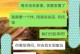 如何幽默回答女生的单身问题（化解尴尬气氛，学会这些应对技巧吧！）