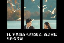 分手不仅仅是说再见（伤人深处，留下心酸记忆的分手话语）
