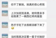 老公出轨离家，如何面对？（应对老公出轨的正确方式）