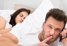 男人出轨的真相（探究男人出轨的背后原因和心理动机）