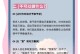 分手怎么挽回？知晓这四个道理即可！（掌握情感调节技巧，用行动证明爱意）