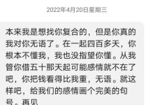女友不想结婚？三招让她改变主意（教你如何让女友心甘情愿地嫁给你）