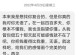 女友不想结婚？三招让她改变主意（教你如何让女友心甘情愿地嫁给你）