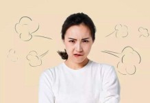 烦躁症的表现及情绪调节方法（掌握，让烦躁不再影响生活）