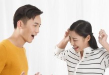 如何挽回婚姻？男人应该怎样做？（以真诚和行动重建感情，）