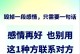 正确处理感情，让生活更美好（怎样处理感情问题才能让生活更幸福？）