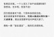 告白的好日子，你知道吗？（掌握这些表白日，让爱情更甜蜜）