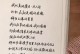 情书挽回，让对方主动来找你（以分手后的情书，激发对方内心的渴望与挽留）