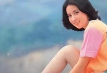 口误表白引起矛盾，如何挽救家庭关系？（引发家庭矛盾的口误表白，如何处理？）