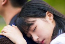 分手后还能发信息挽回？！（分手挽回的必备技巧与注意事项）