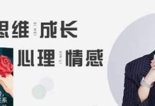 重建爱情的6个步骤，让他重新爱上你（重建爱情的6个步骤，让他重新爱上你）