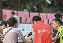最虐心的单身狗行为（探寻单身狗的恋爱困境与心酸史）
