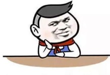 《分手前的15个理由，你中了几个？》（分析以闹分手一个月了的真正原因，让你不再迷茫）