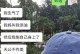 如何用甜言蜜语撩男神（15个让男神为你倾倒的句子）