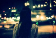 如何挽回女友因疲惫而提出分手