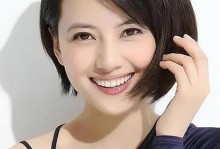 男友爱玩冷战，恋爱四年分手10次（揭秘冷战是如何毁掉我们的恋爱）