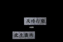 巨蟹男在等你挽回的8个明显表现（巨蟹男爱你爱到无法自拔，这8个细节不容错过！）