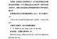 MyHeartLongsforYou（BeautifulEnglishSentencestoExpressMyLove）