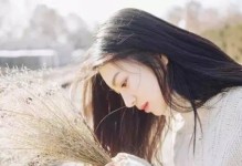 女人的十三件秘密（男人必须知道的关键信息）