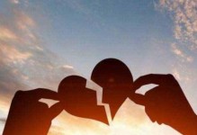 如何重新挽回女友？（教你成功重返前女友的步骤和技巧）
