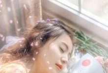 女人恋爱必修三门课（读懂爱情，享受恋爱人生）