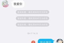 分手后的处理方法（如何在分手后处理感情，三天不联系该怎么办？）