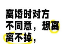 如何挽回被所有朋友抛弃的情况（重建友情的有效方法）