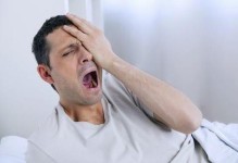 烦躁症的表现及情绪烦躁的应对方法（掌握情绪，缓解烦躁）