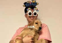 如何俘获男神心？从他养狗开始！（10个小技巧教你赢得男神的爱，）