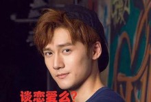 夫妻双双出轨，这婚姻还能继续下去吗？（探讨夫妻出轨对婚姻的影响与挽救方法）