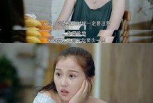 以冷眼观爱（深夜读后感，谁在为爱情买单？）
