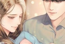 男友如何定义底线？——与男友沟通时要注意的问题（如何避免与男友产生矛盾？——15个建议帮你顺利沟通）