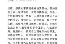 如何高效地挽回分手的恋人？