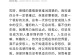 如何高效地挽回分手的恋人？