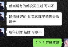 如何重获失去的爱情？（分手后如何挽回男友的心？）